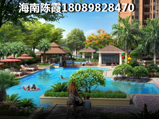 海南海口·凭海临江二手房能生纸吗