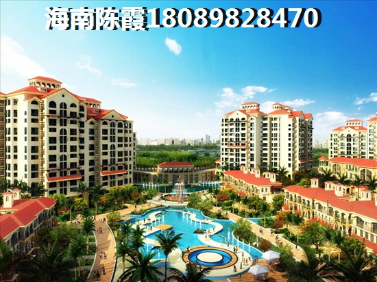 海南琼海房价2023洋房价格，官塘水院的醉新房价上涨！