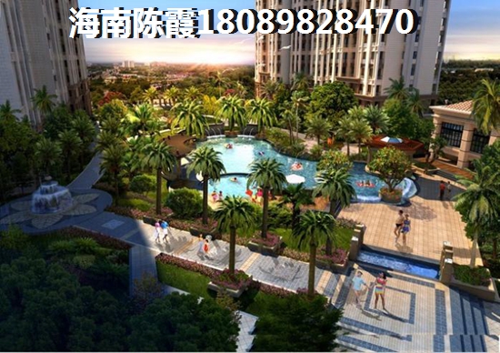 官塘水院房价下跌了吗？