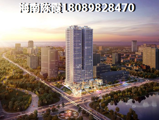 文昌在哪买房好？