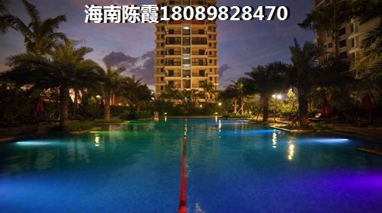 宇全·清水湾户型图的解析！2