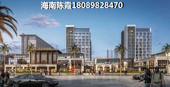 海棠盛世房价上涨还是下跌？4