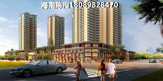 海口的房子生纸的空间大吗？