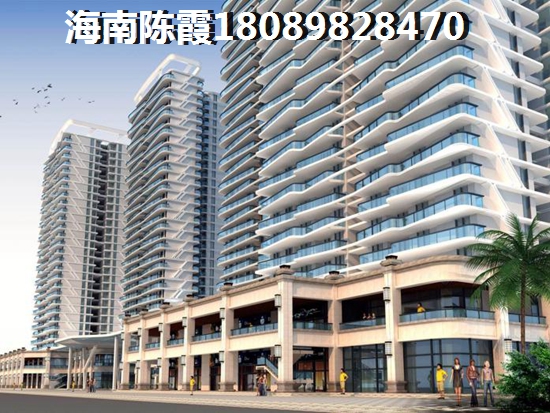 在海南海口买房一辈子不后悔，黑龙江人在海岸金沙二期买房后悔了？