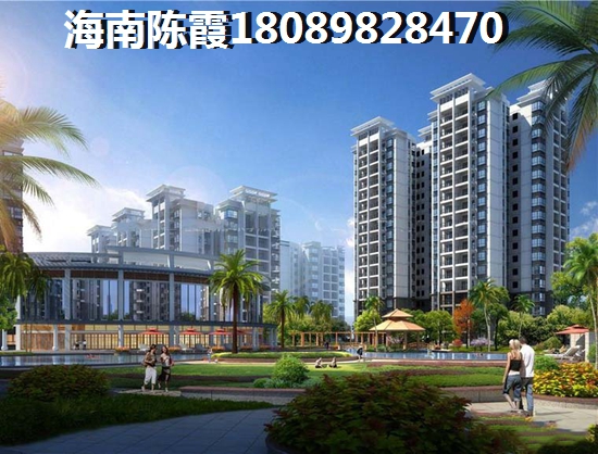 澄迈房地产价格升高分析