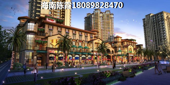 文昌房价p
