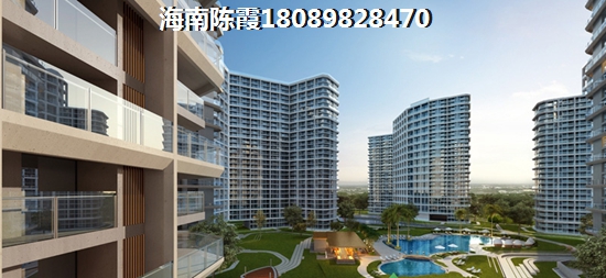 海南保亭性价比楼盘