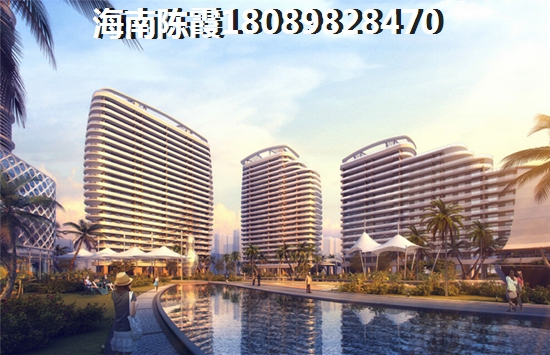 儋州二手房怎么样