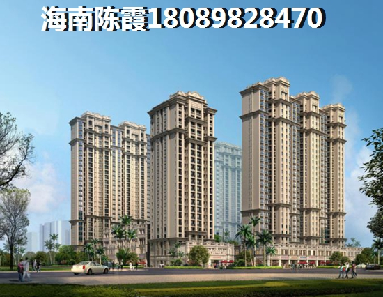 海南海阔天空·国瑞城还有生纸空间吗？2