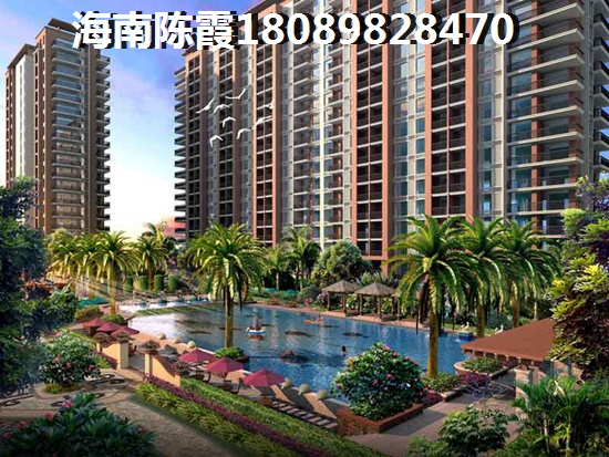 海口适合养老吗? 海口适合养老吗?