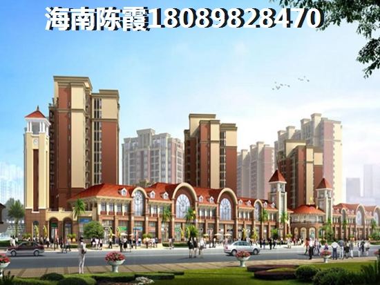 是买琥珀假日天地商铺好还是买房子好？