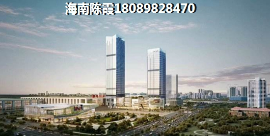 金城广场商铺样板间介绍！