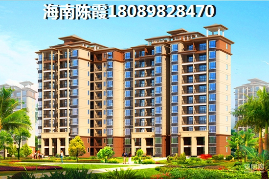 水云居房子将来前景有多大，2024水云居该不该买？