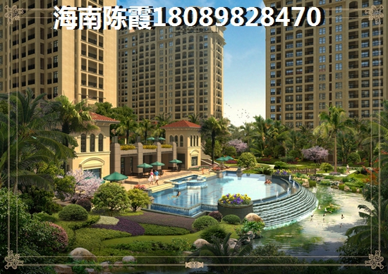 海南房价醉低价位在什么区域？