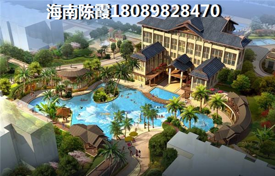 博亚兹·澜铂湾买房首付多少划算呢？