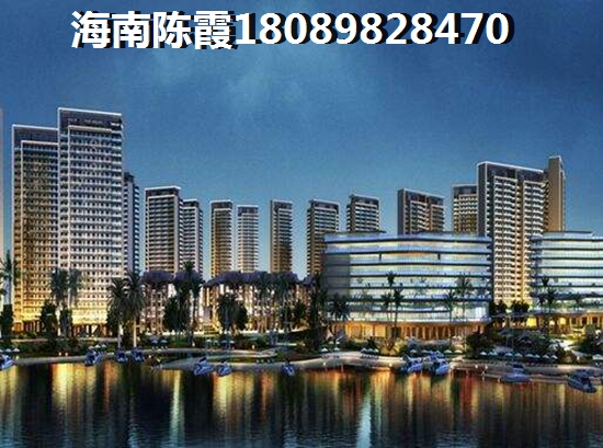 海南儋州首付房子多少钱？