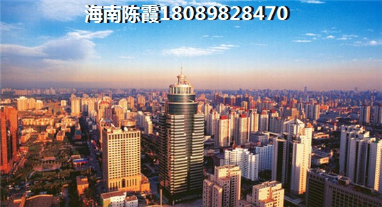 海口市北方人买房touzi怎么样？