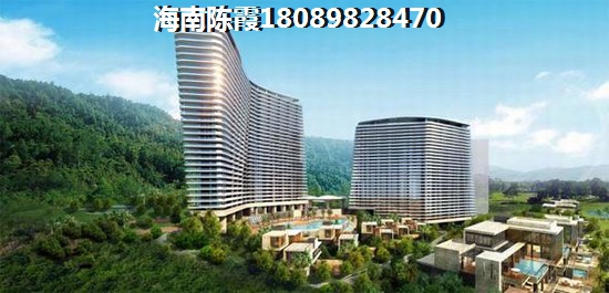 >2024澄迈购房分析