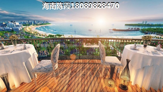 海口房价2024新楼盘房价！