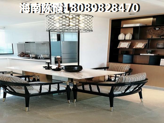 海口北方人购房在哪里好？1