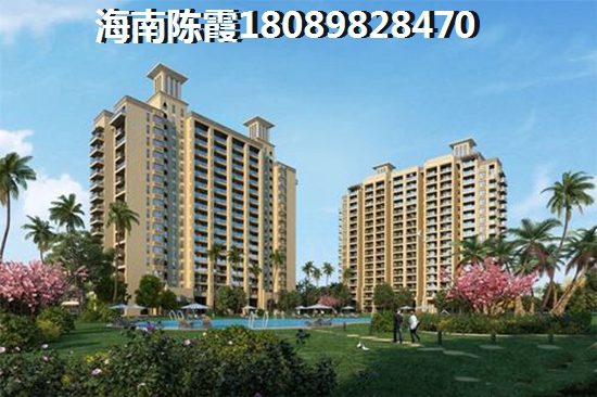 2024海口市房价还会涨吗？