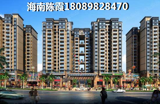 >2024文昌买房指南
