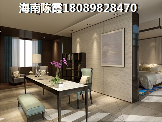 海南海南天鹅湾房子性价比高吗？