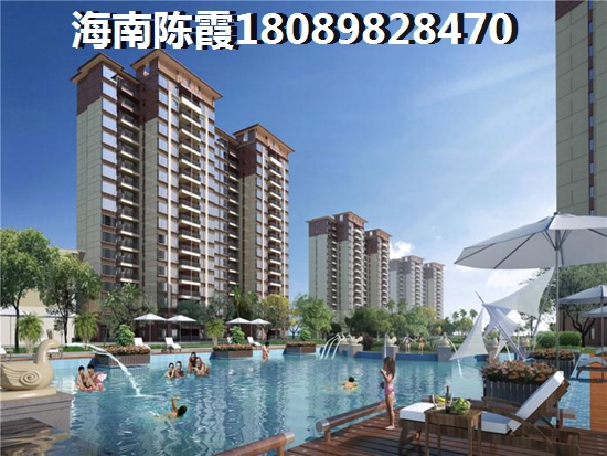 海棠·泰岳府的房子未来会生纸吗？