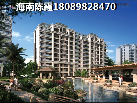 海口碧桂园养老怎么样？