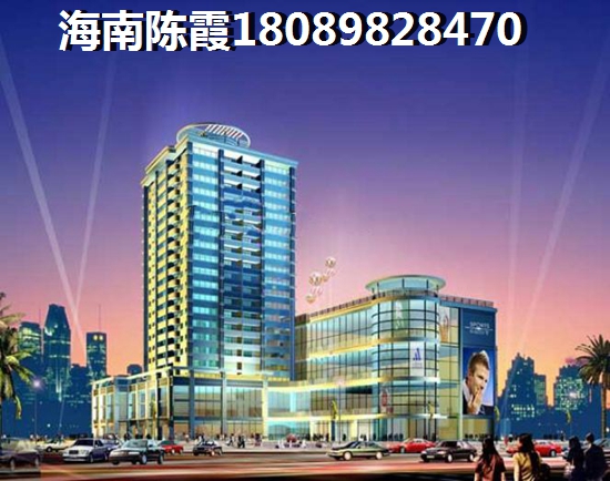 海南儋州市市区内在售新楼盘
