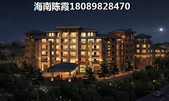 海南海口房价必高涨吗