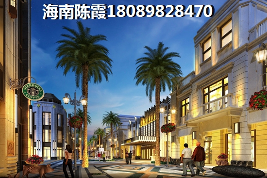 宇信·西岸公馆前景分析