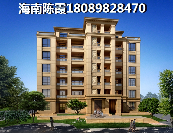 海南海口房价还能涨，罗牛山广场二手房在售房源信息。。。