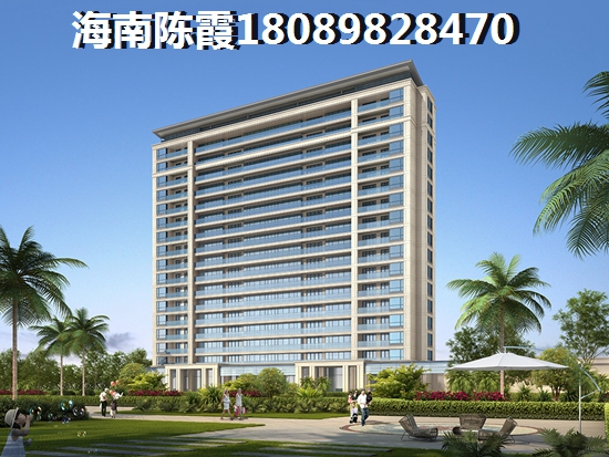 海南房价能增纸吗2