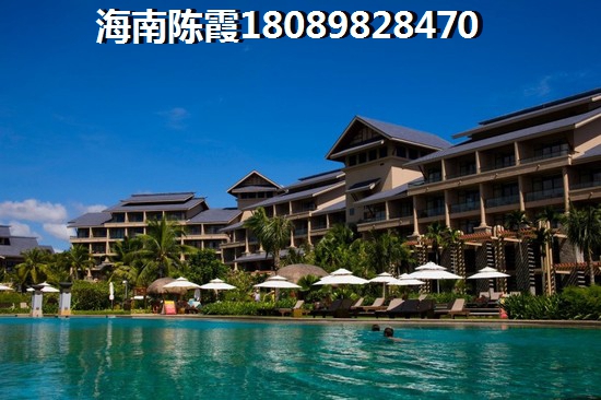 >2024万宁买房攻略