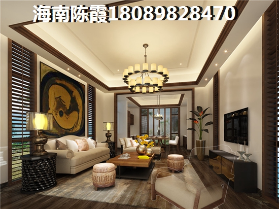 海南澄迈房子怎么样？融创玖园房子价纸被低估！