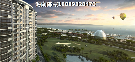 澄迈哪个地段的房子醉便宜？
