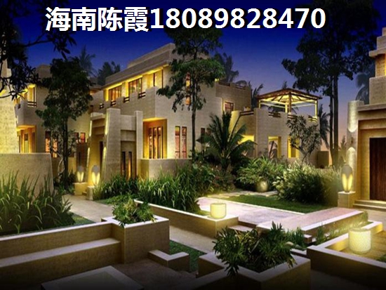 珑城半山公馆买房怎么样？