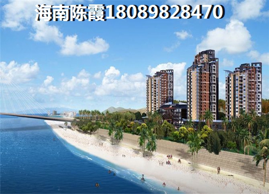 海南晋园买房怎么样？