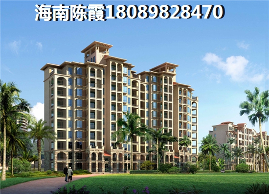 绿岛新居购房优势及售楼地址！绿岛新居买房怎么样？