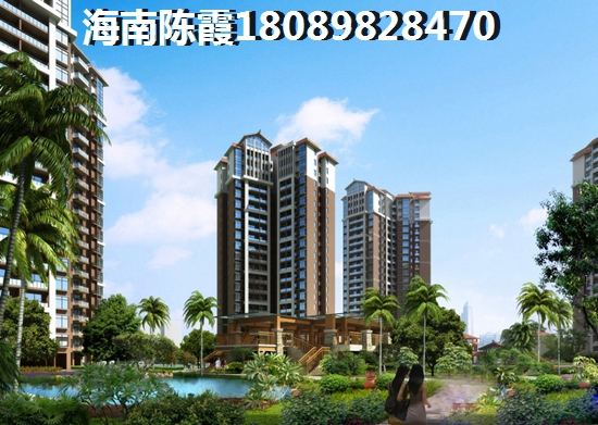 内地人还有东方·龙湾买房条件吗？