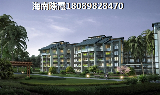 海南海航男爵公馆物业公司哪个（海航男爵公馆物业公司和物业费）