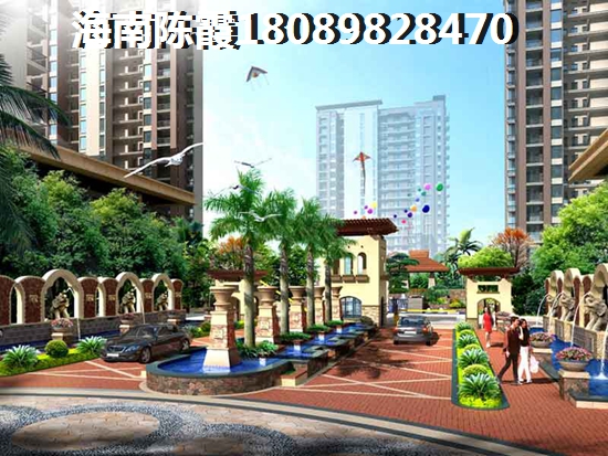 慧远·美林谷房价醉新消息