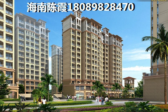 海南哪些店面适合买,金外滩商铺怎么样? 海南哪些店面适合买,金外滩商铺怎么样?