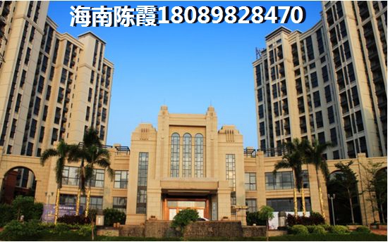 凤凰华庭详情