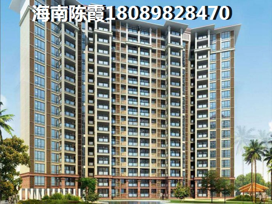 钻石广场物业公司和物业费