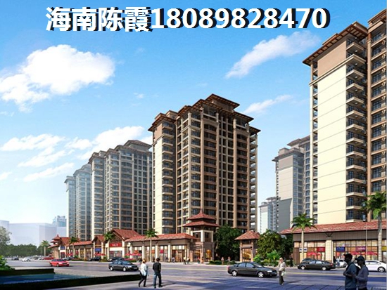 啥原因海南海口房价上升那么高，外地人三弦慧府买房还在观望吗？