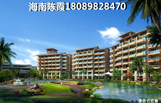 港岛花园新房不适合养老？海口买房者真实感受！