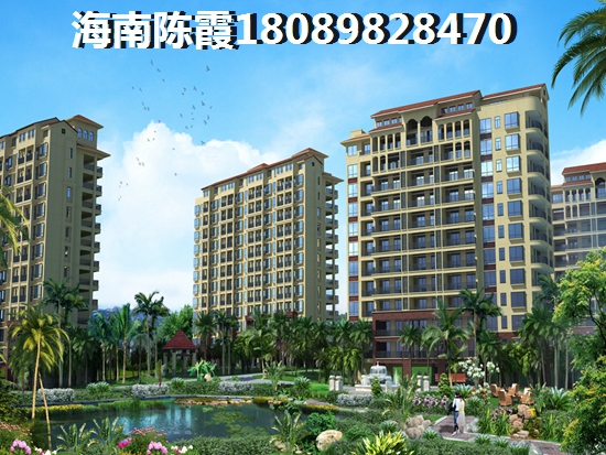 海口房价p