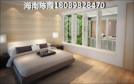 《佳龙美墅湖文化旅游城阳光绿景》房子有没有touzi价纸分析5